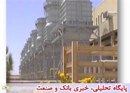 افتتاح نیروگاه سیکل ترکیبی کرمانیان با تسهیلات بانک صنعت و معدن